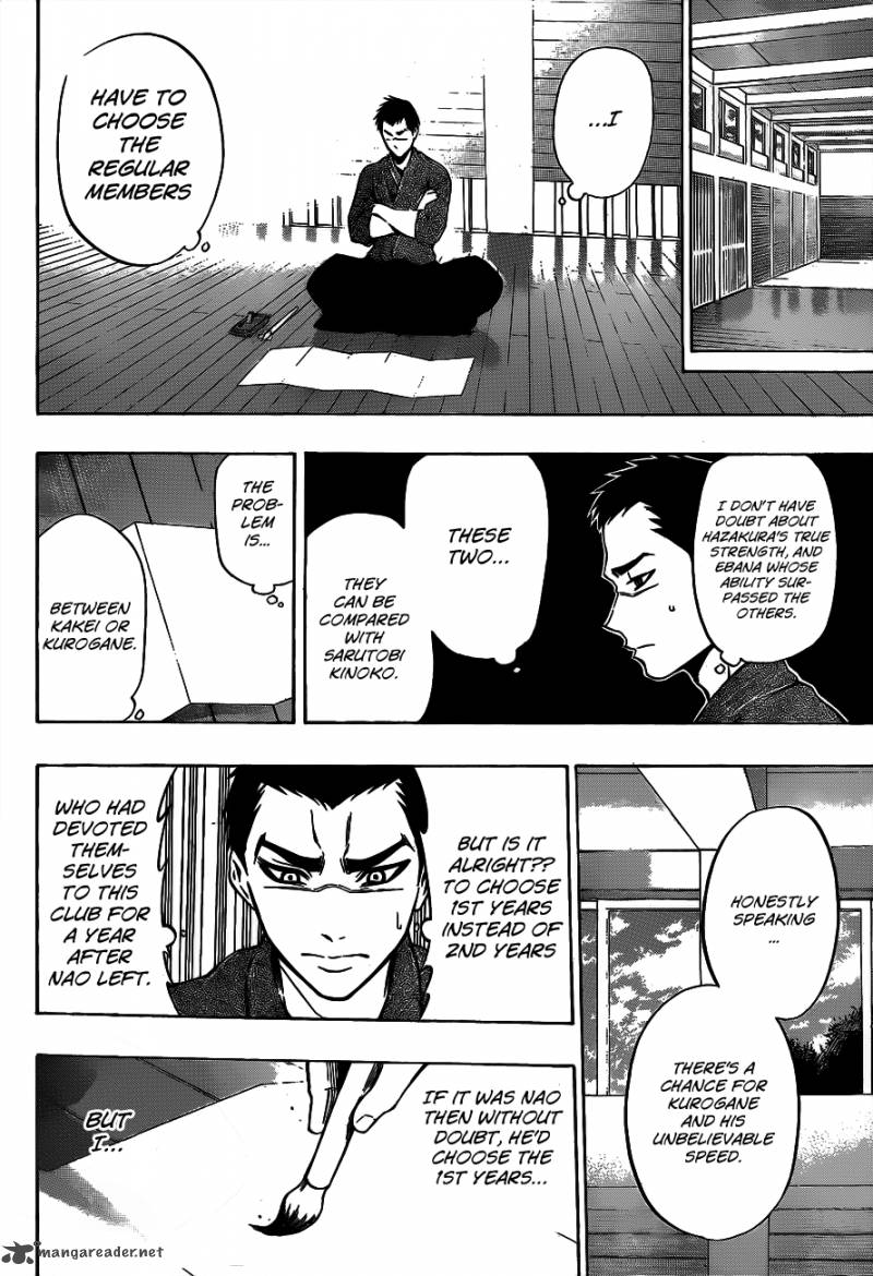 kurogane_38_6