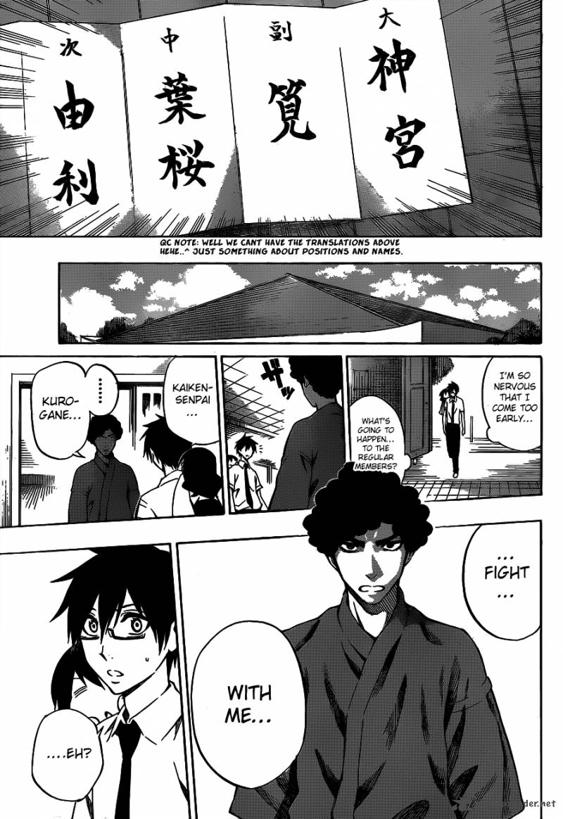 kurogane_38_7