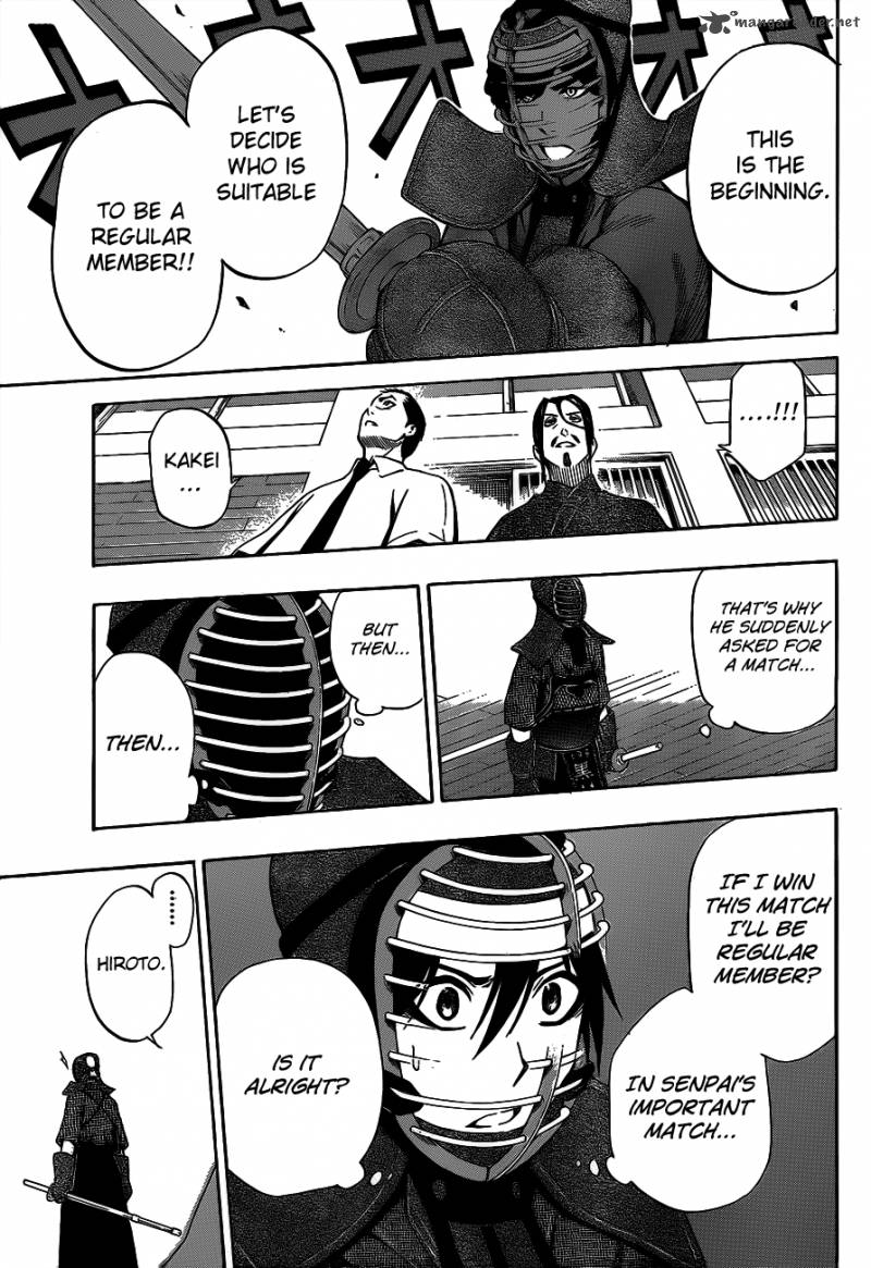 kurogane_38_9