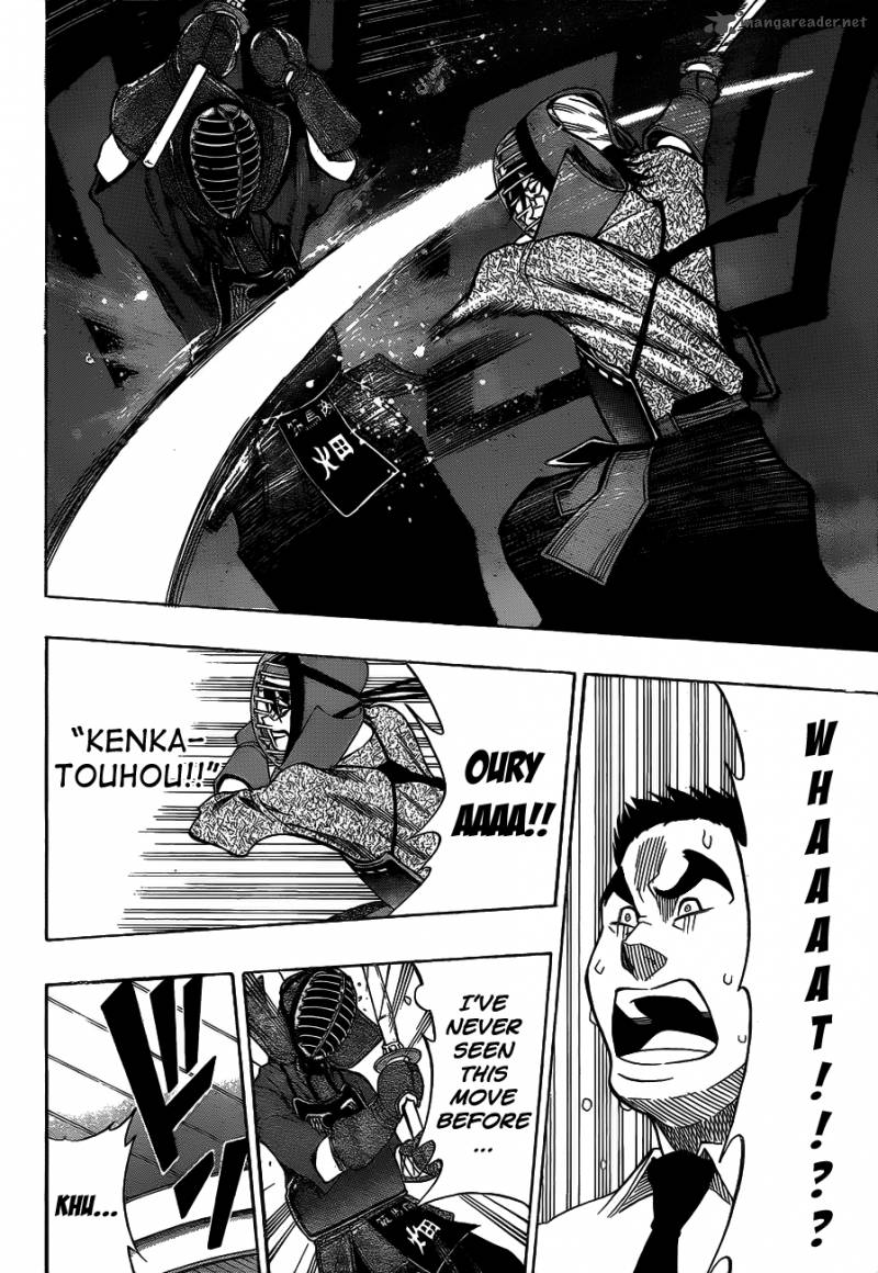kurogane_39_14