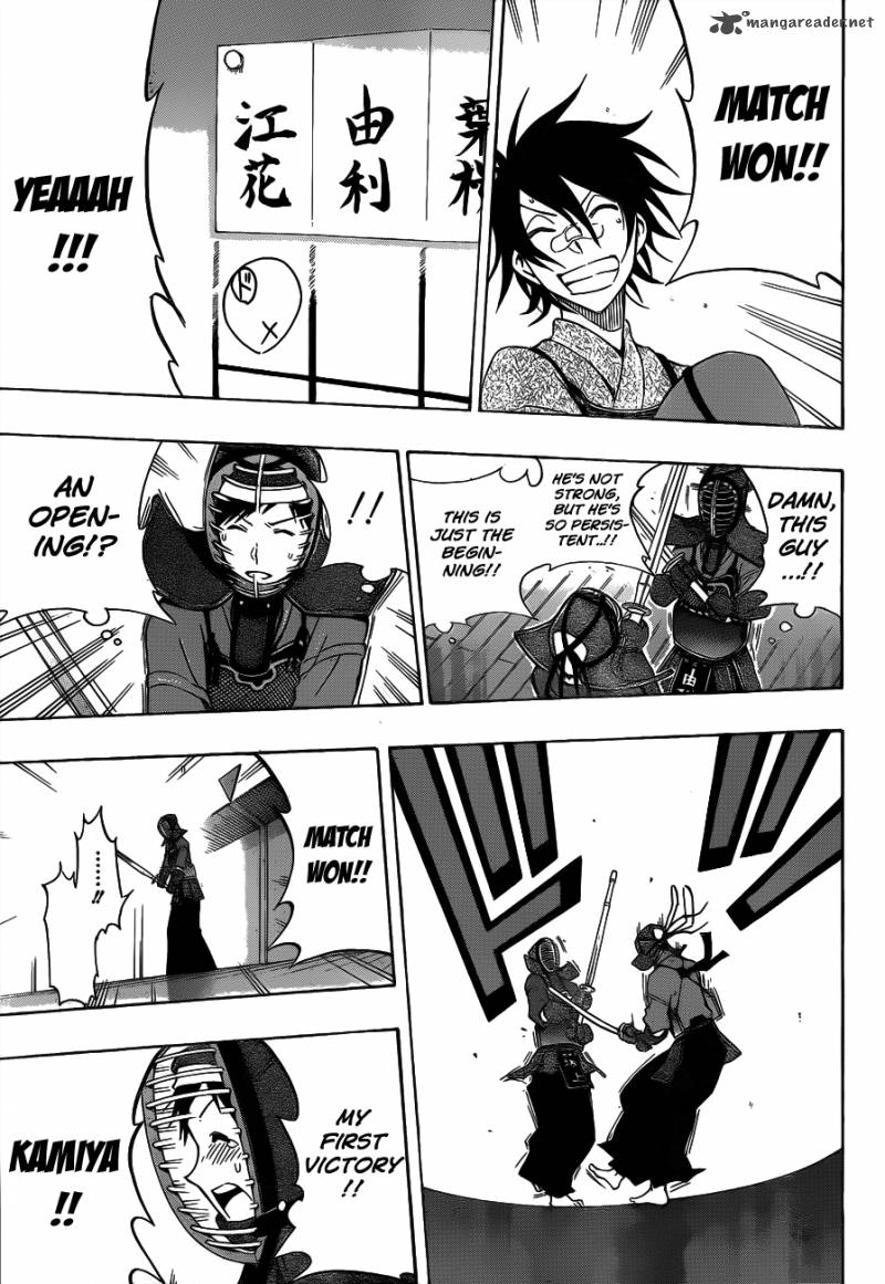 kurogane_39_15