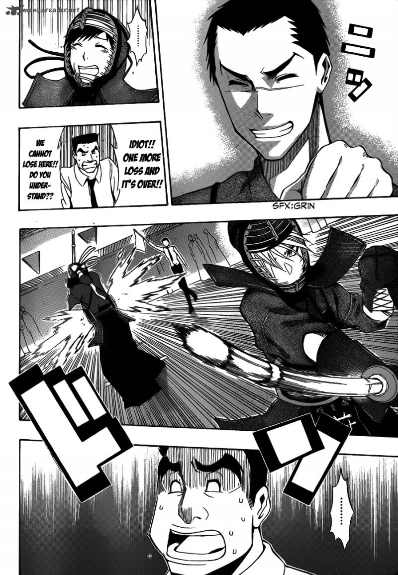 kurogane_39_16