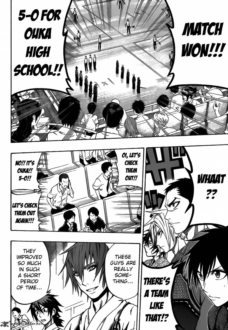kurogane_39_18