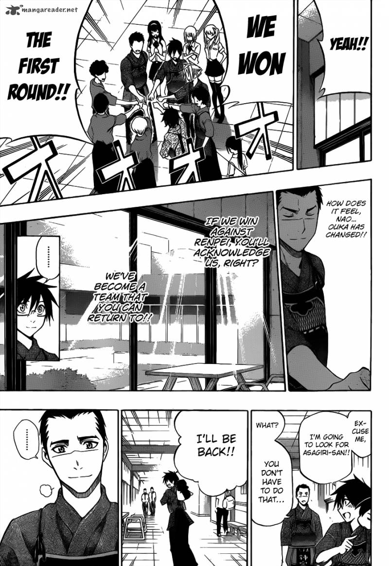 kurogane_39_19
