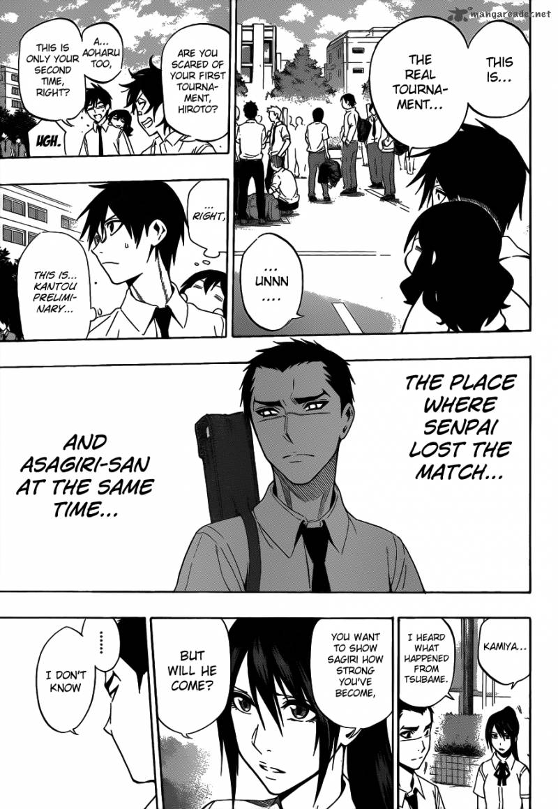 kurogane_39_5