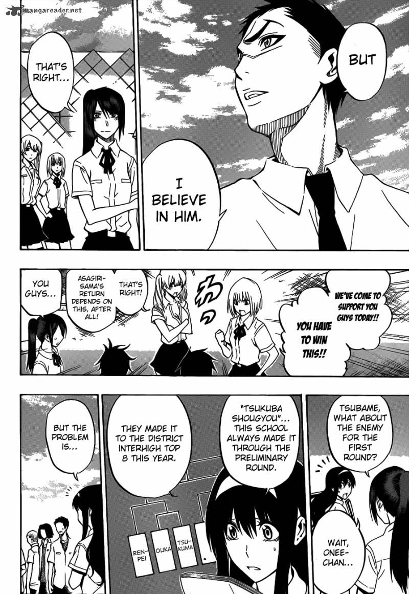 kurogane_39_6