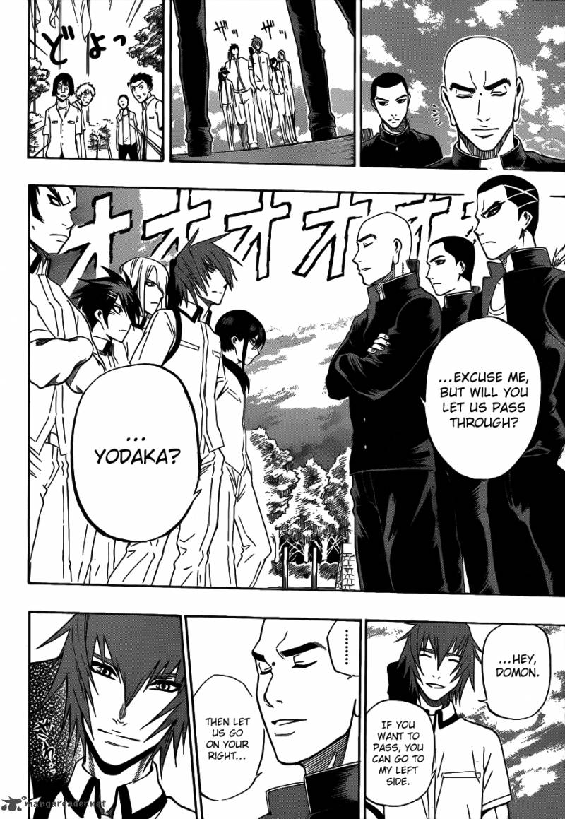 kurogane_39_8