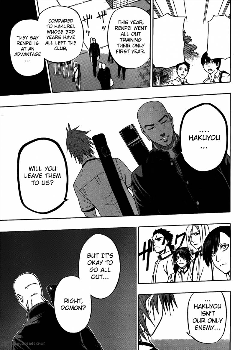 kurogane_39_9