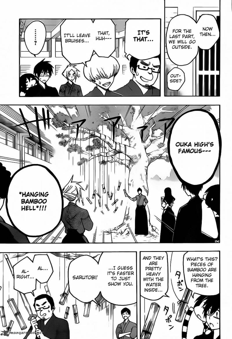 kurogane_4_10