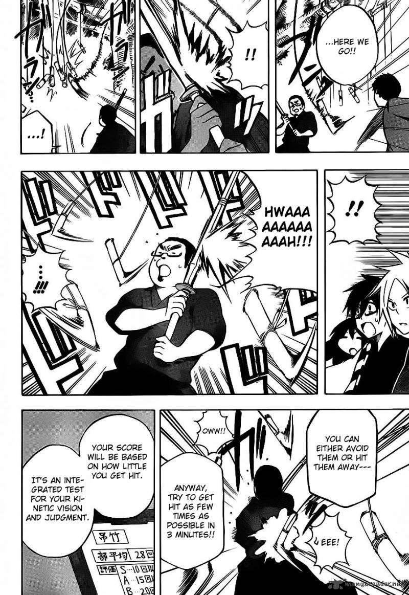 kurogane_4_11