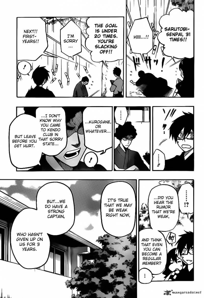 kurogane_4_12