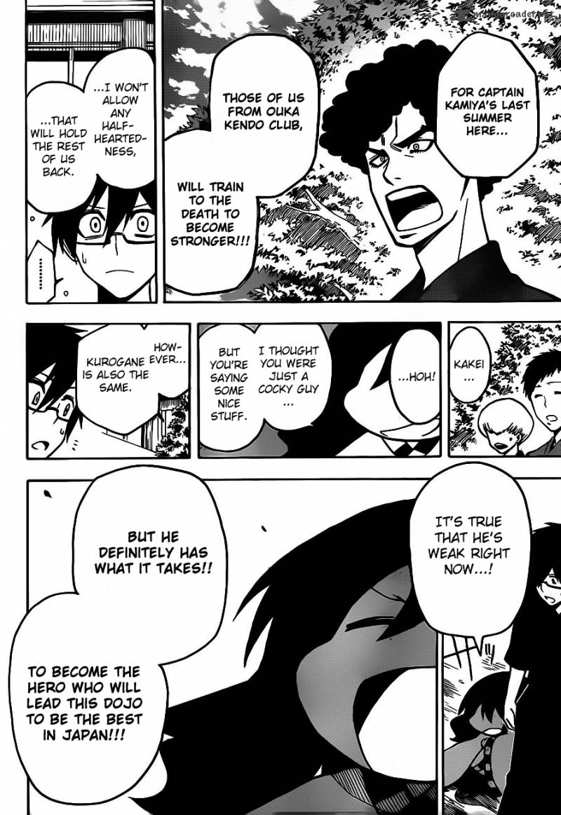 kurogane_4_13