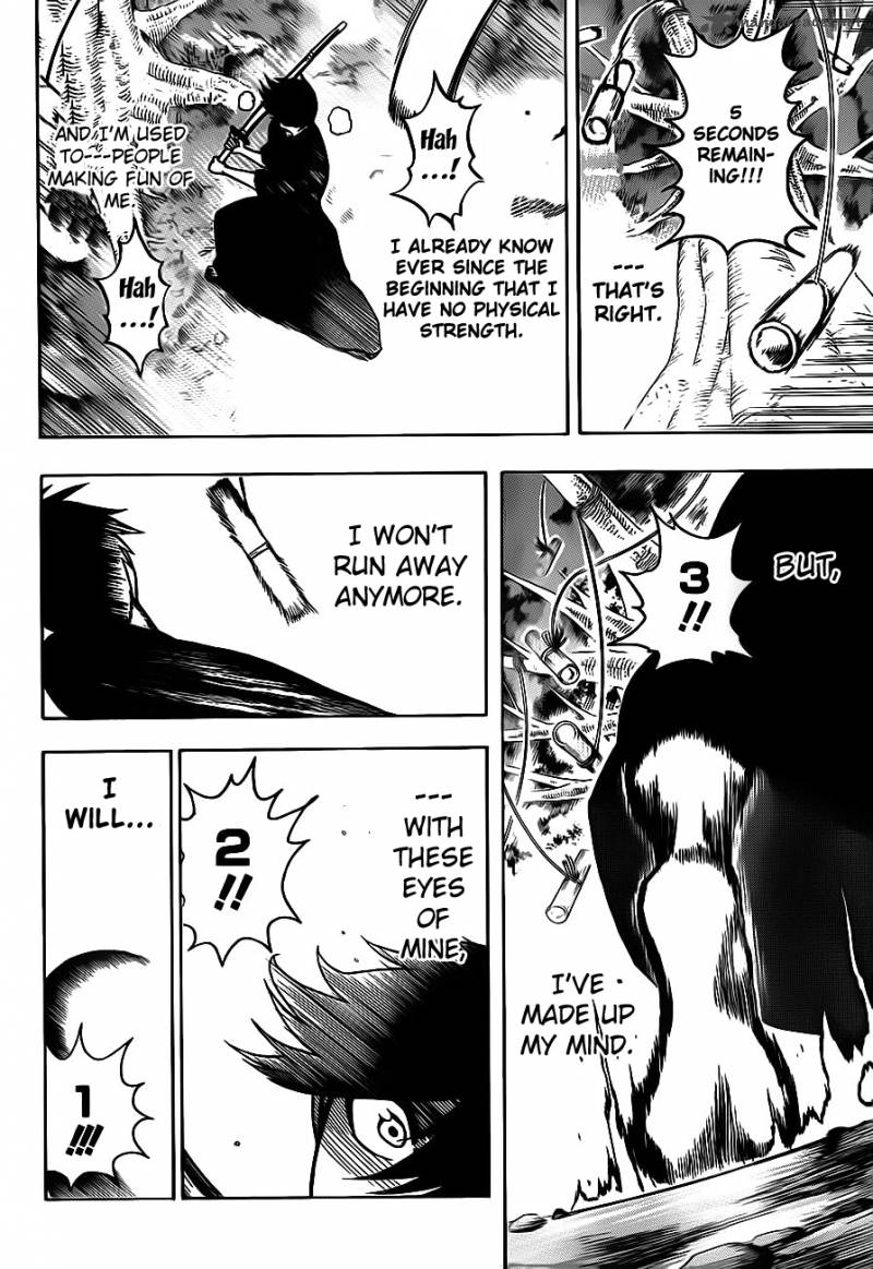kurogane_4_17