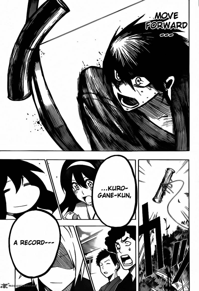 kurogane_4_18