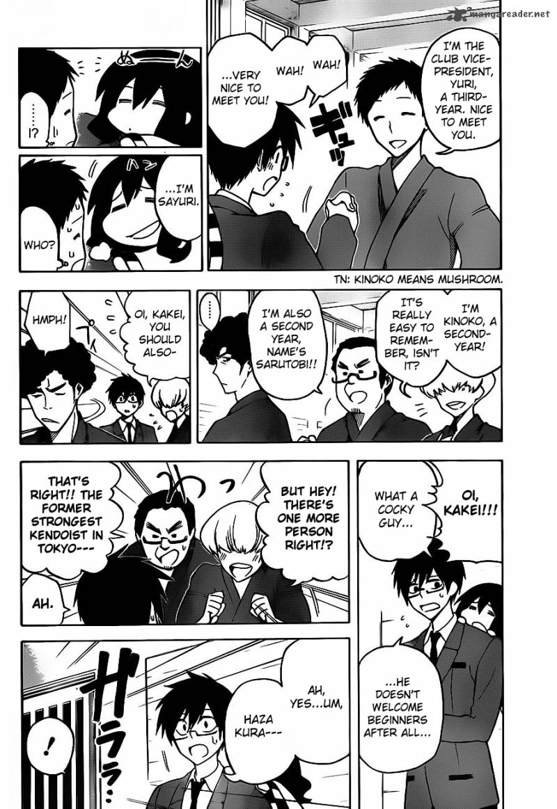 kurogane_4_3