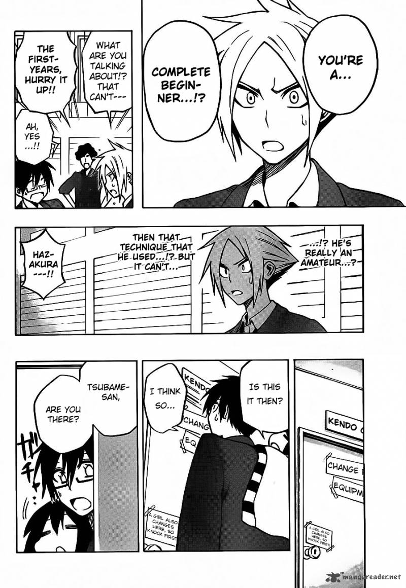 kurogane_4_5