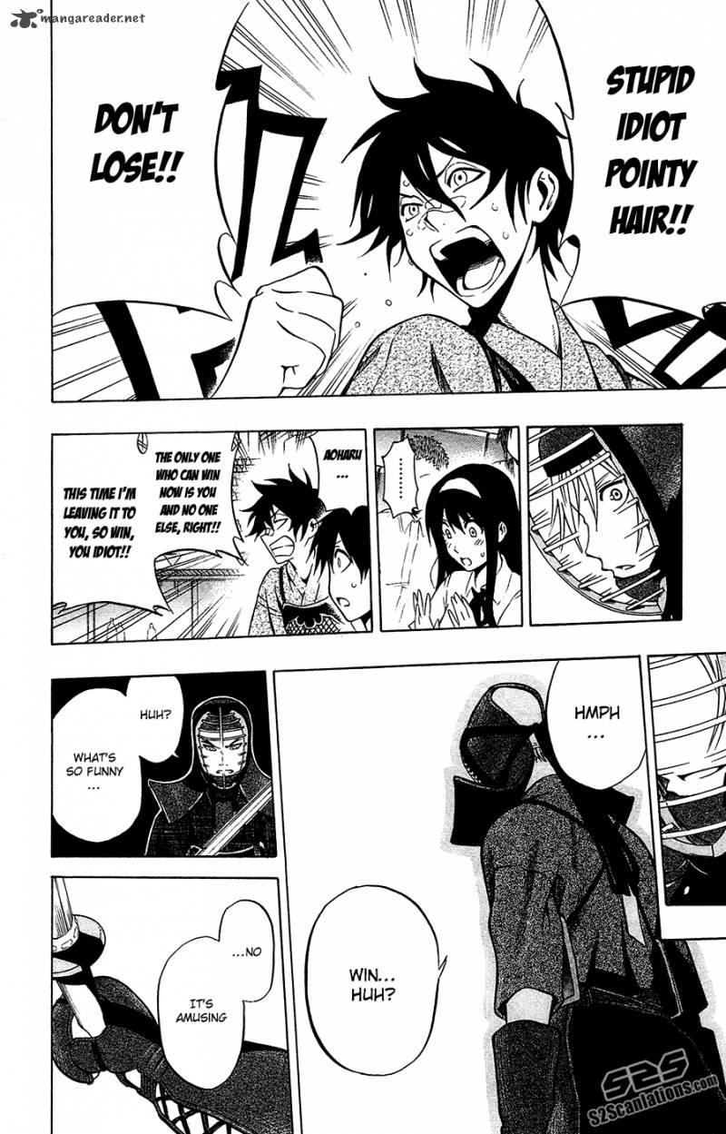 kurogane_42_10