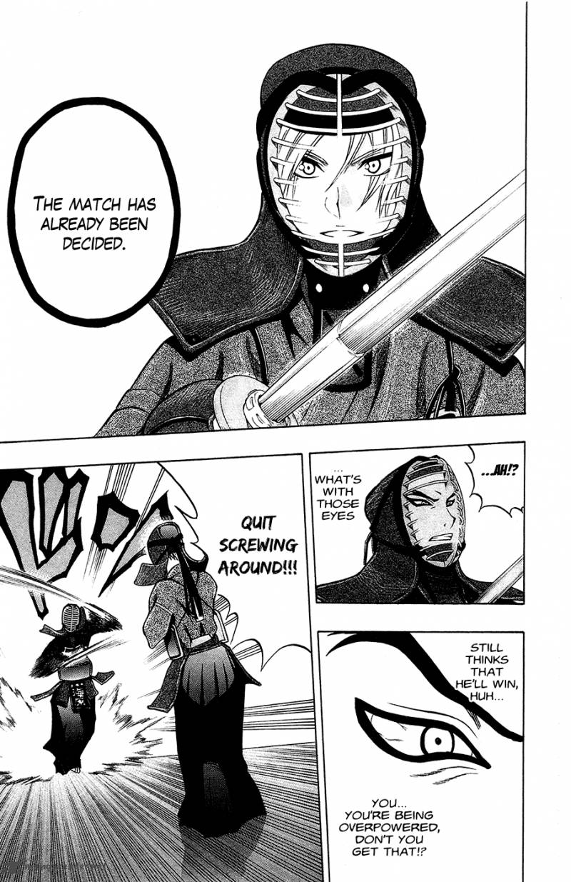 kurogane_42_11