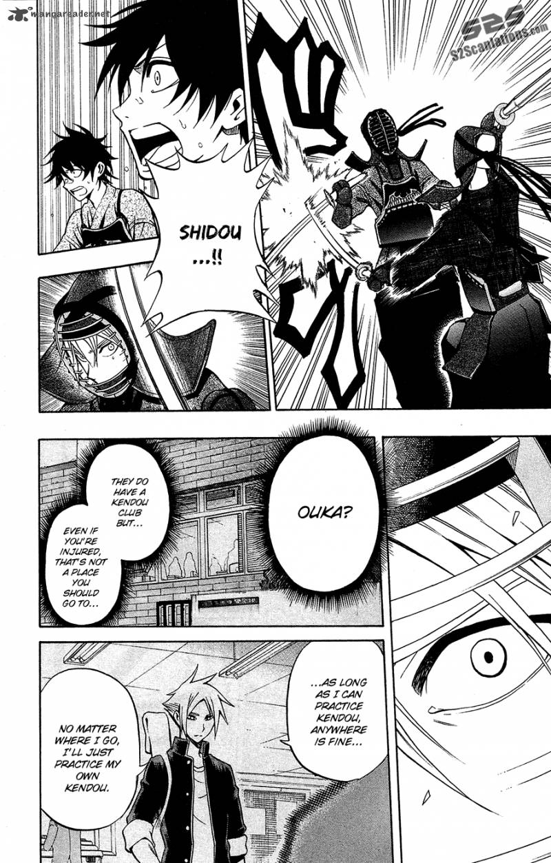 kurogane_42_12