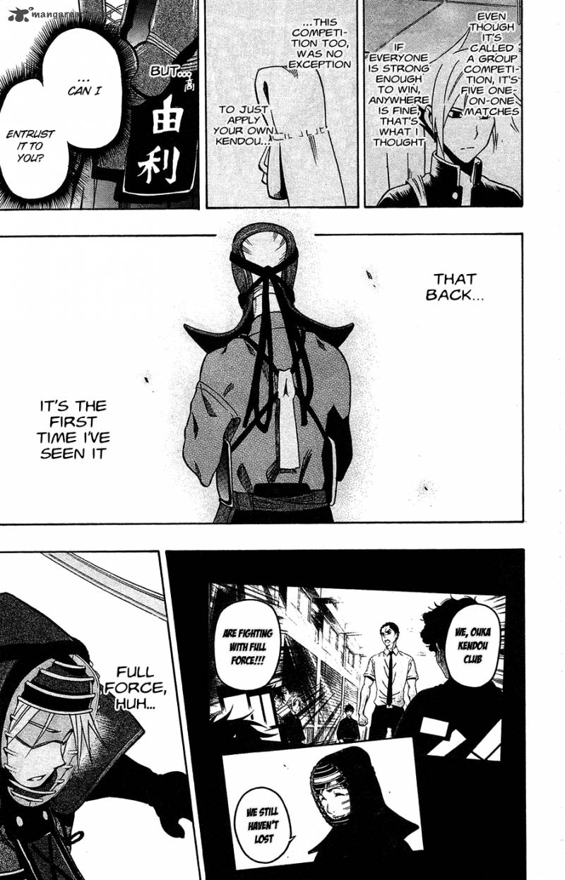 kurogane_42_13