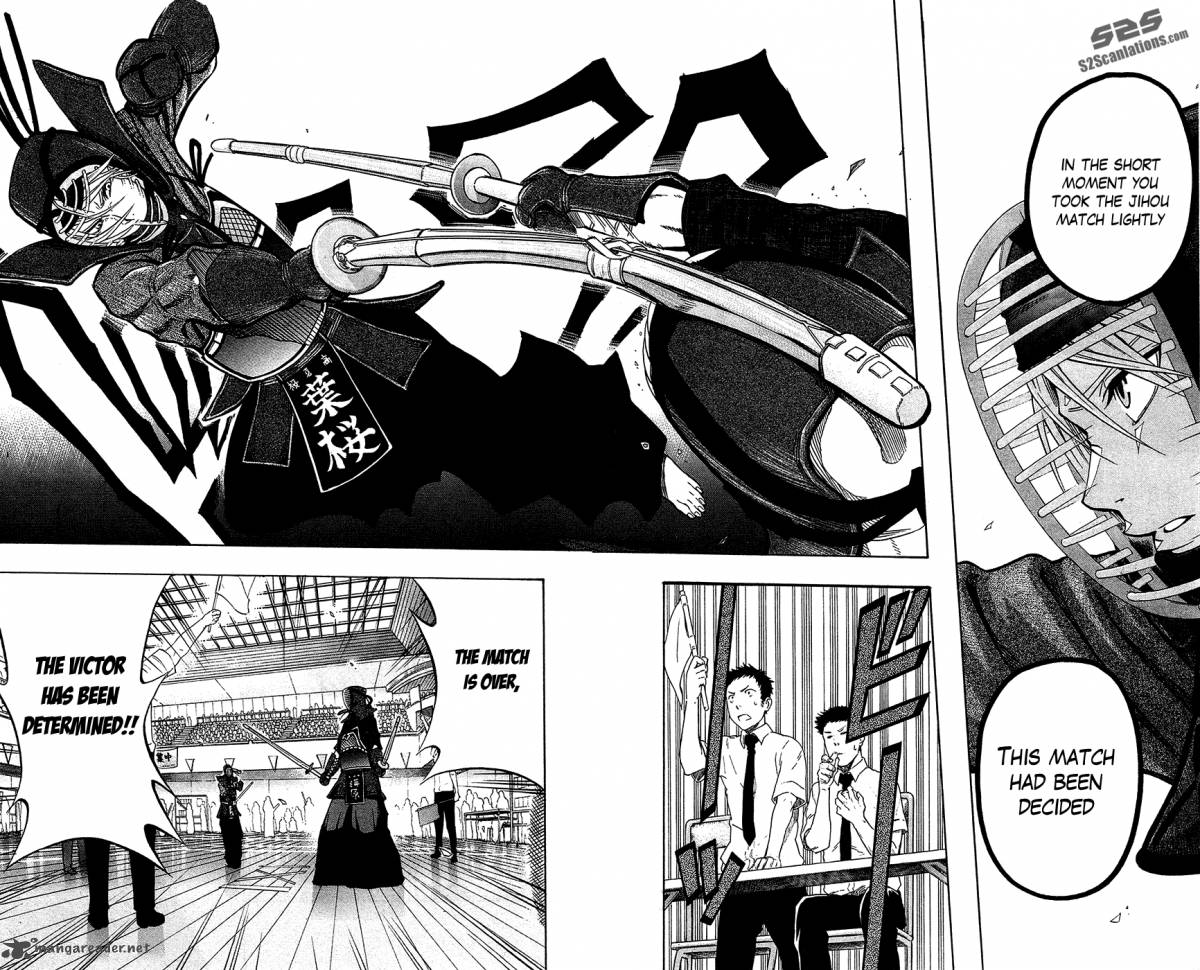 kurogane_42_16