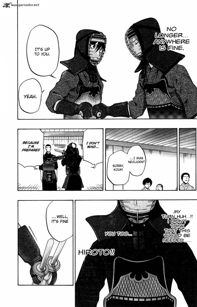 kurogane_42_19