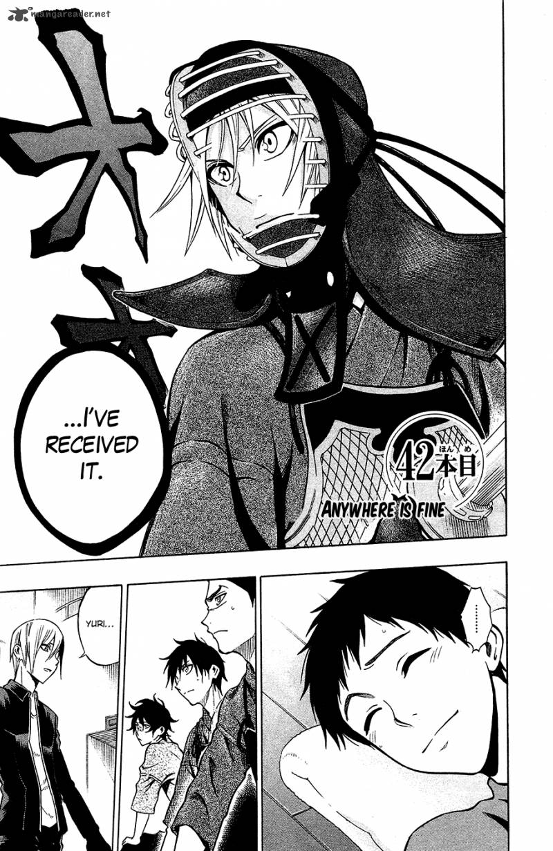 kurogane_42_2