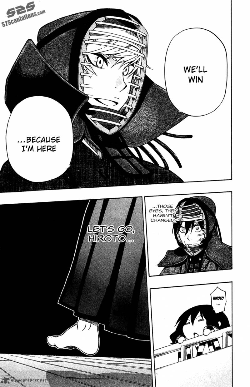 kurogane_42_20