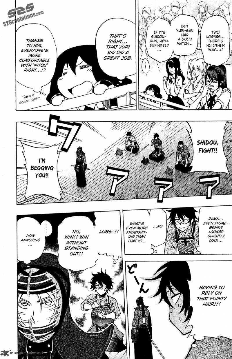 kurogane_42_4