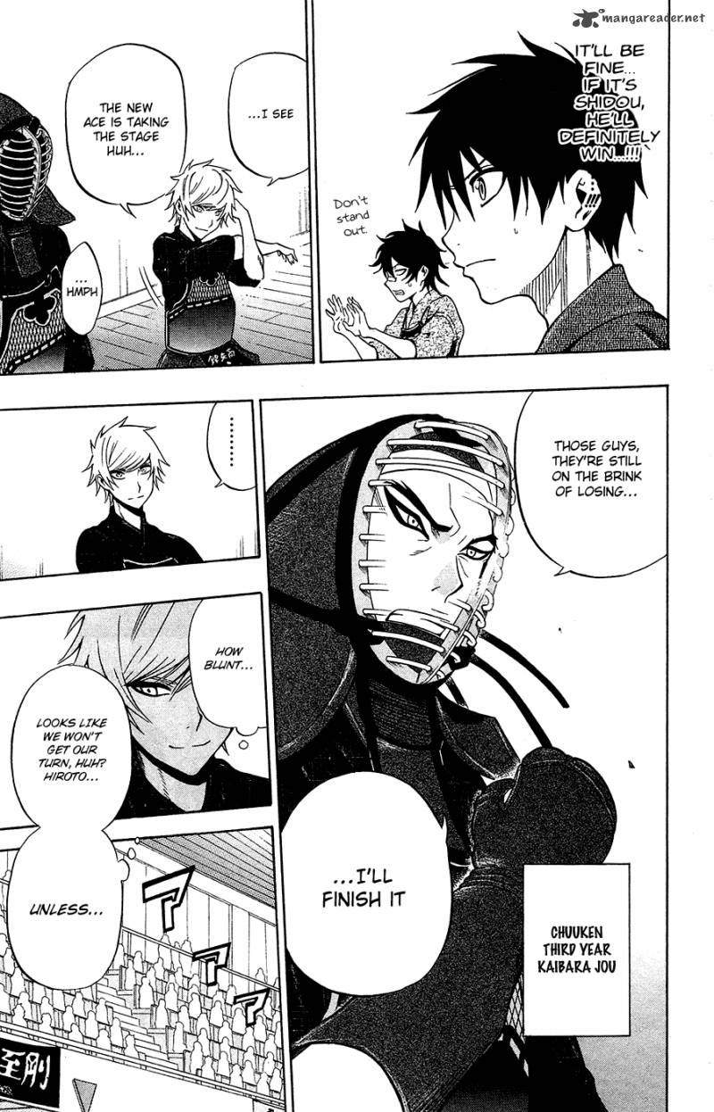 kurogane_42_5