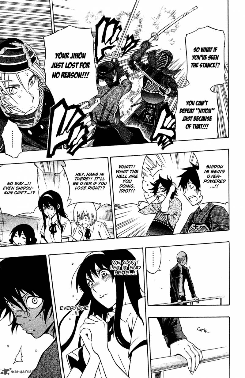 kurogane_42_9
