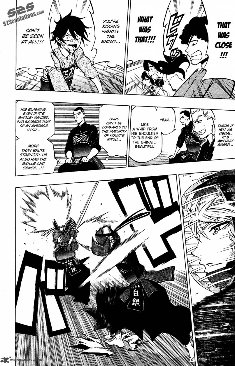 kurogane_43_11
