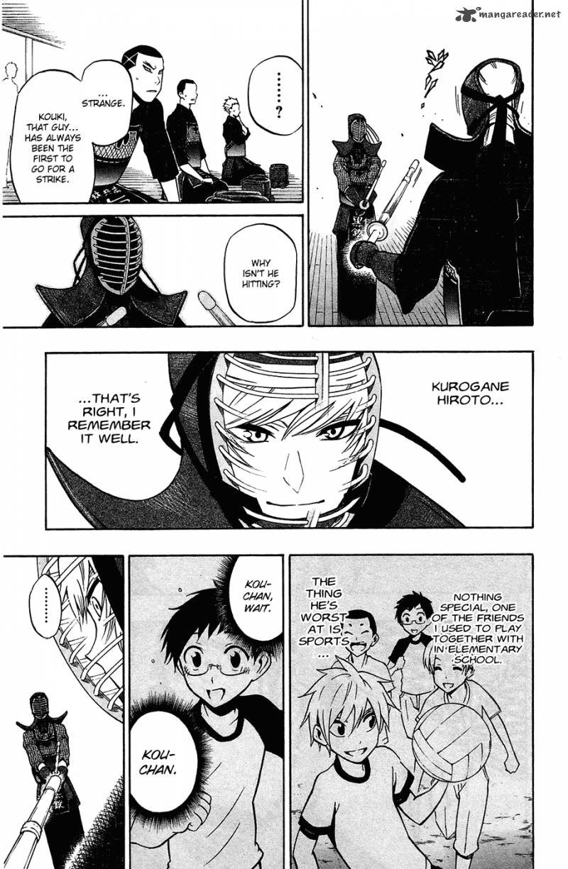 kurogane_43_8