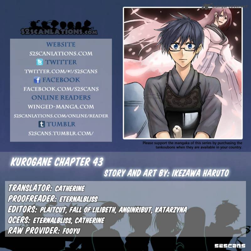 kurogane_44_1