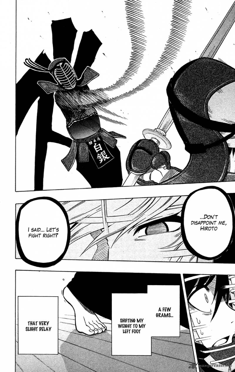 kurogane_44_12