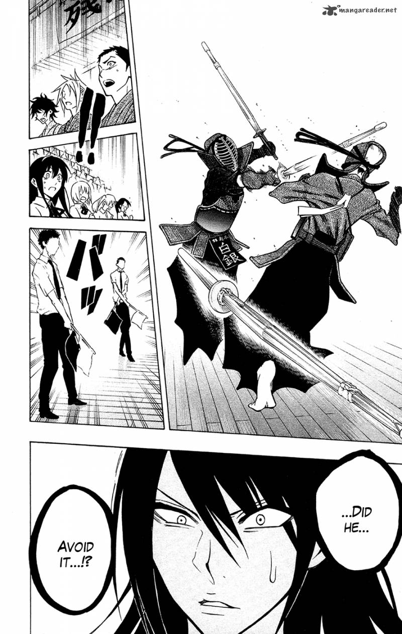 kurogane_44_14