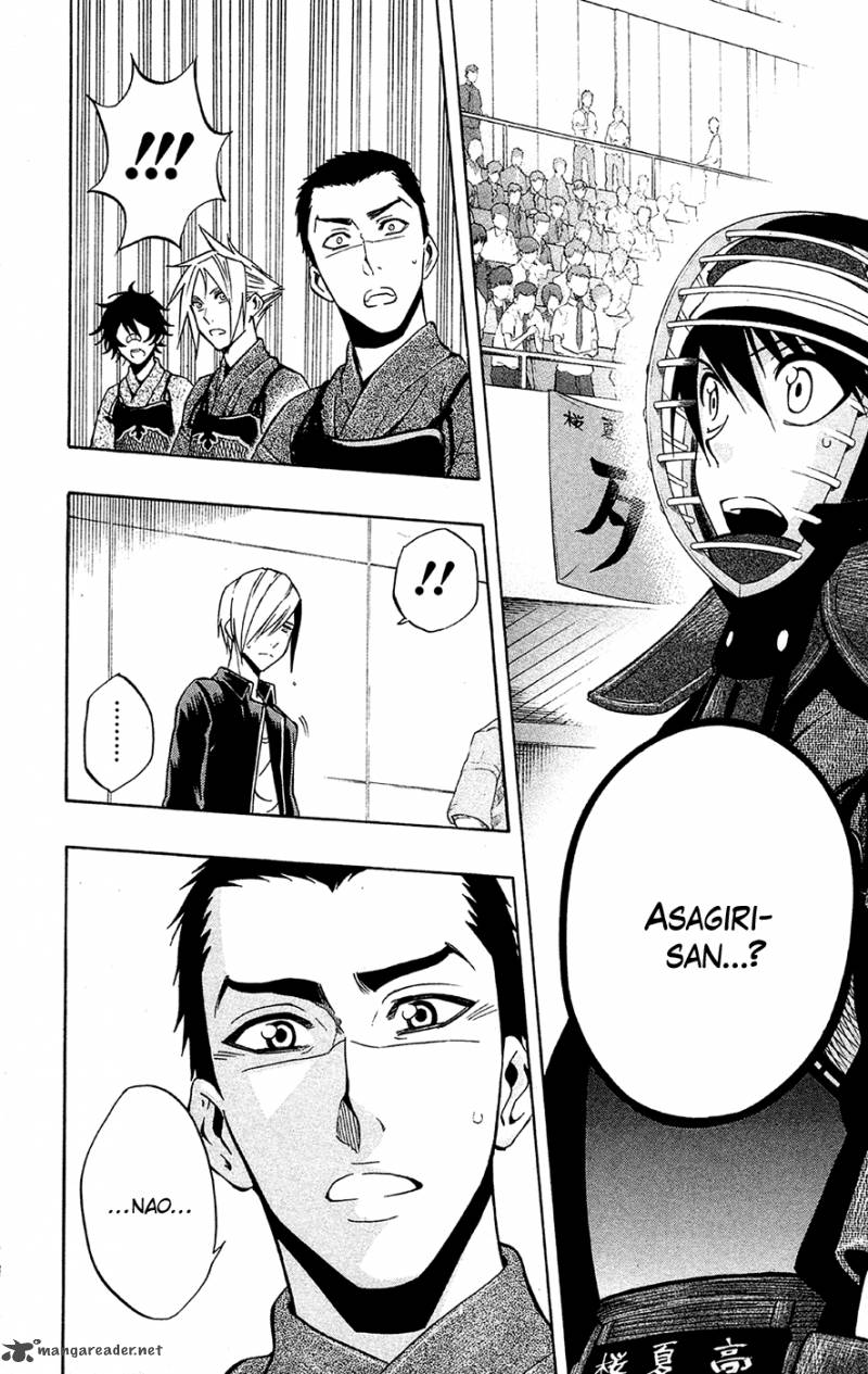 kurogane_44_16