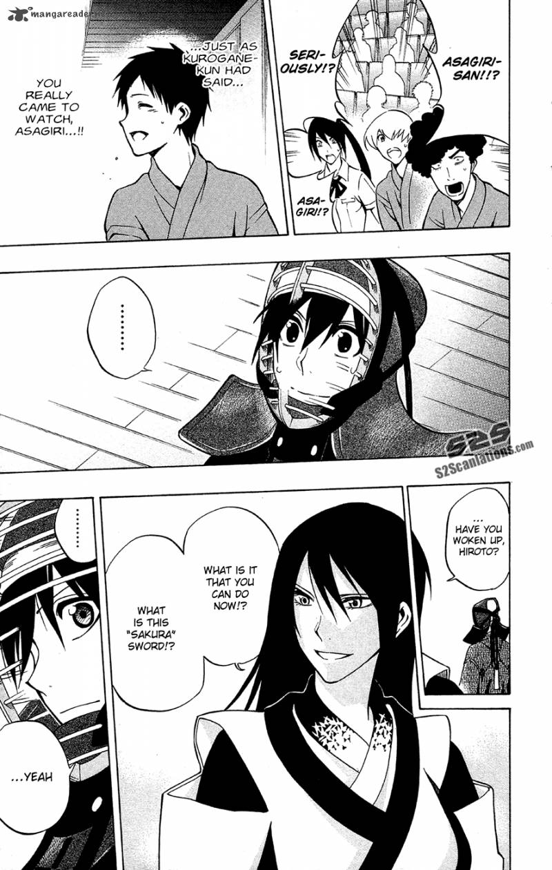 kurogane_44_17