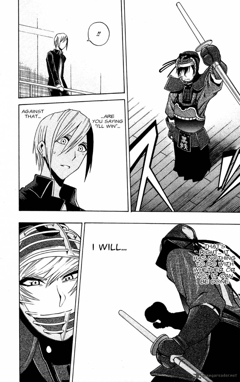 kurogane_44_18