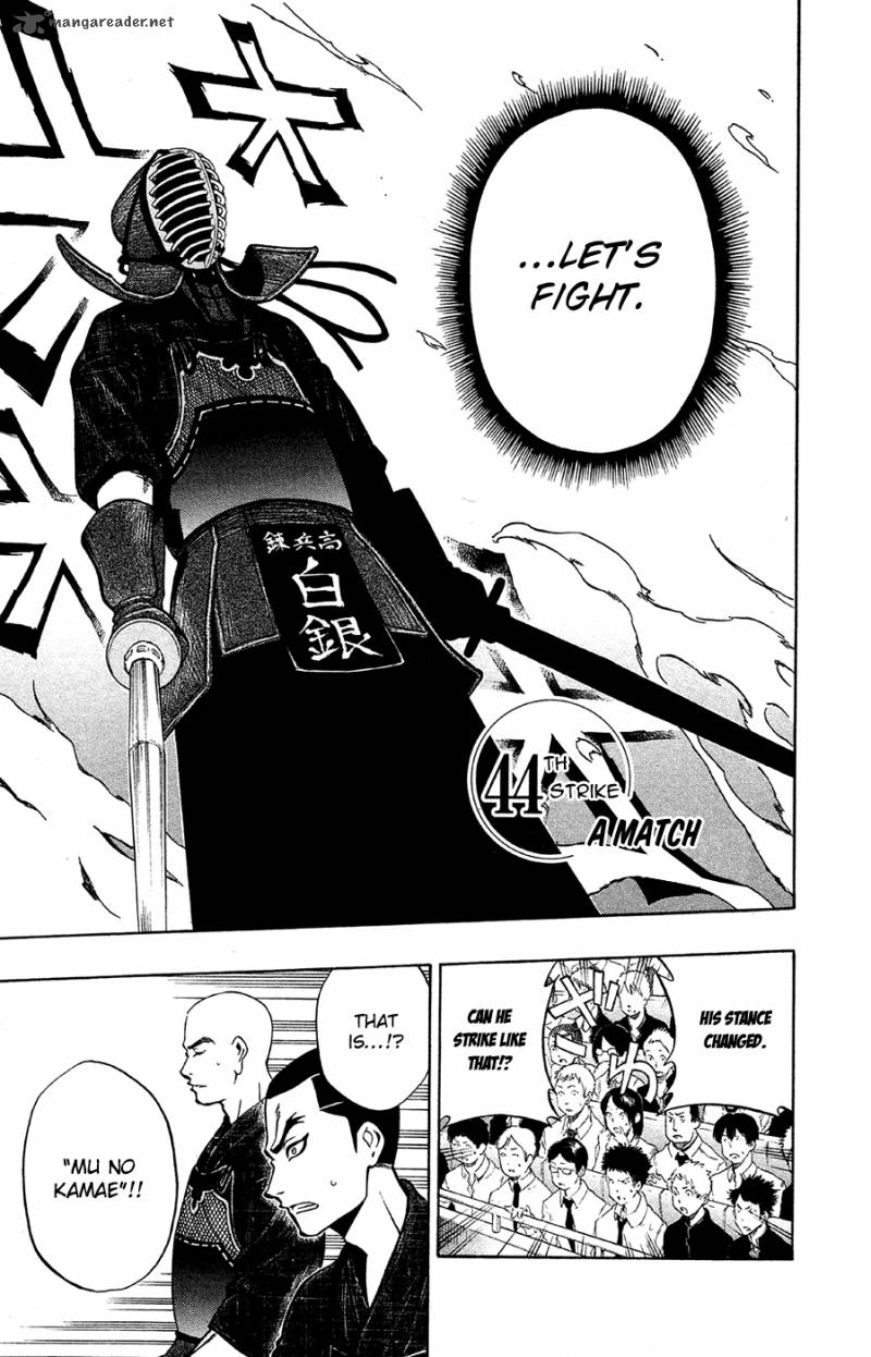 kurogane_44_2