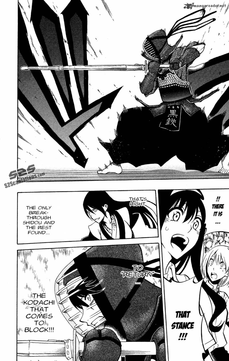 kurogane_44_5