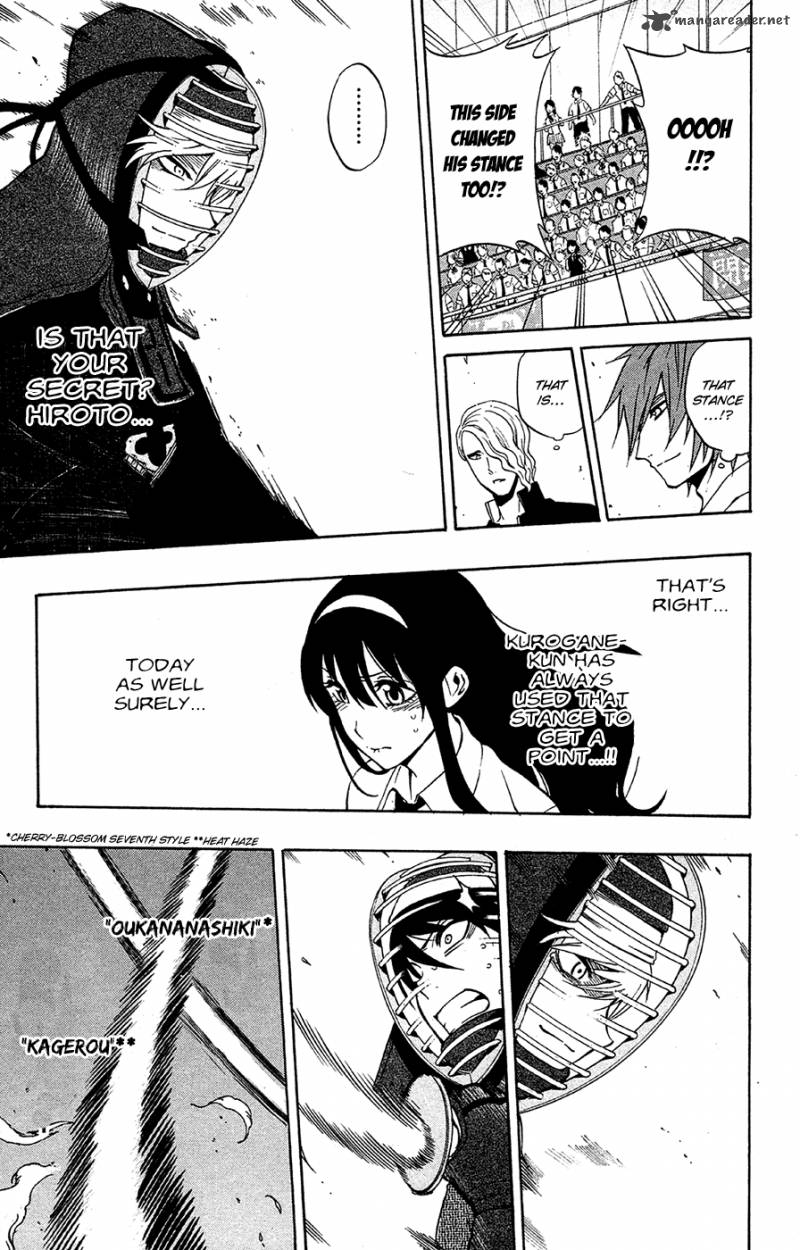 kurogane_44_6