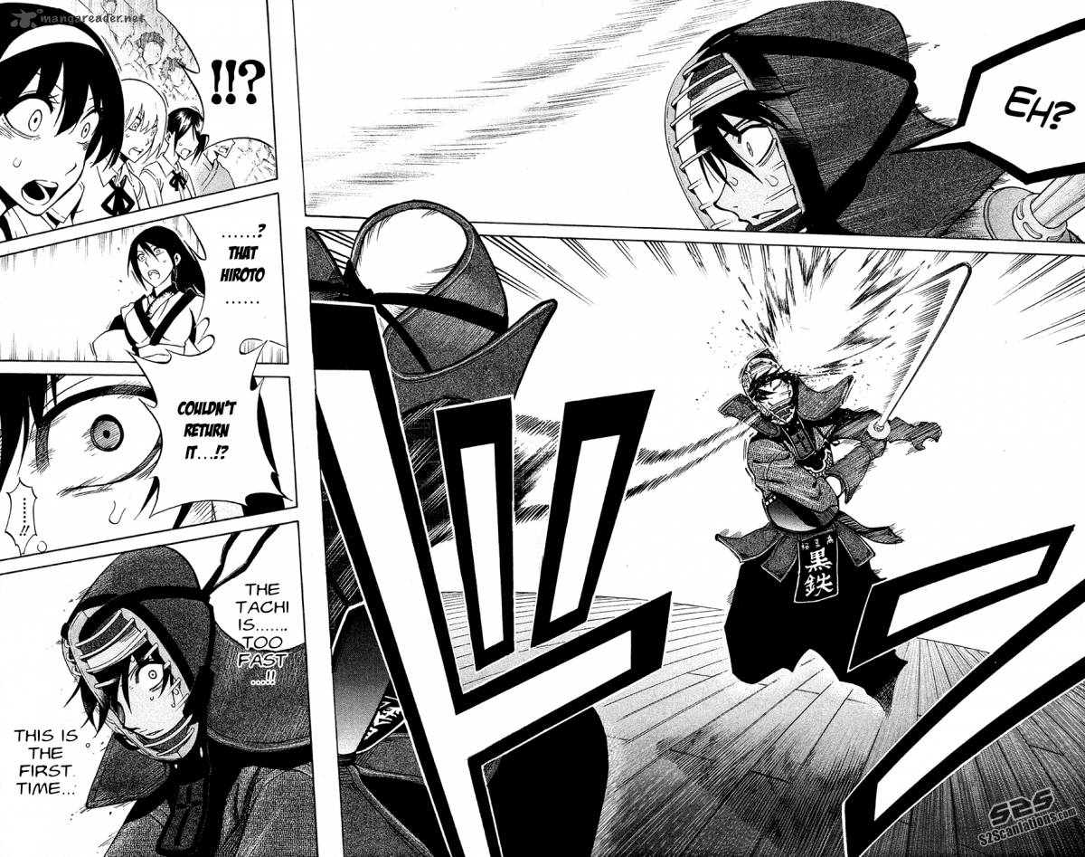 kurogane_44_7