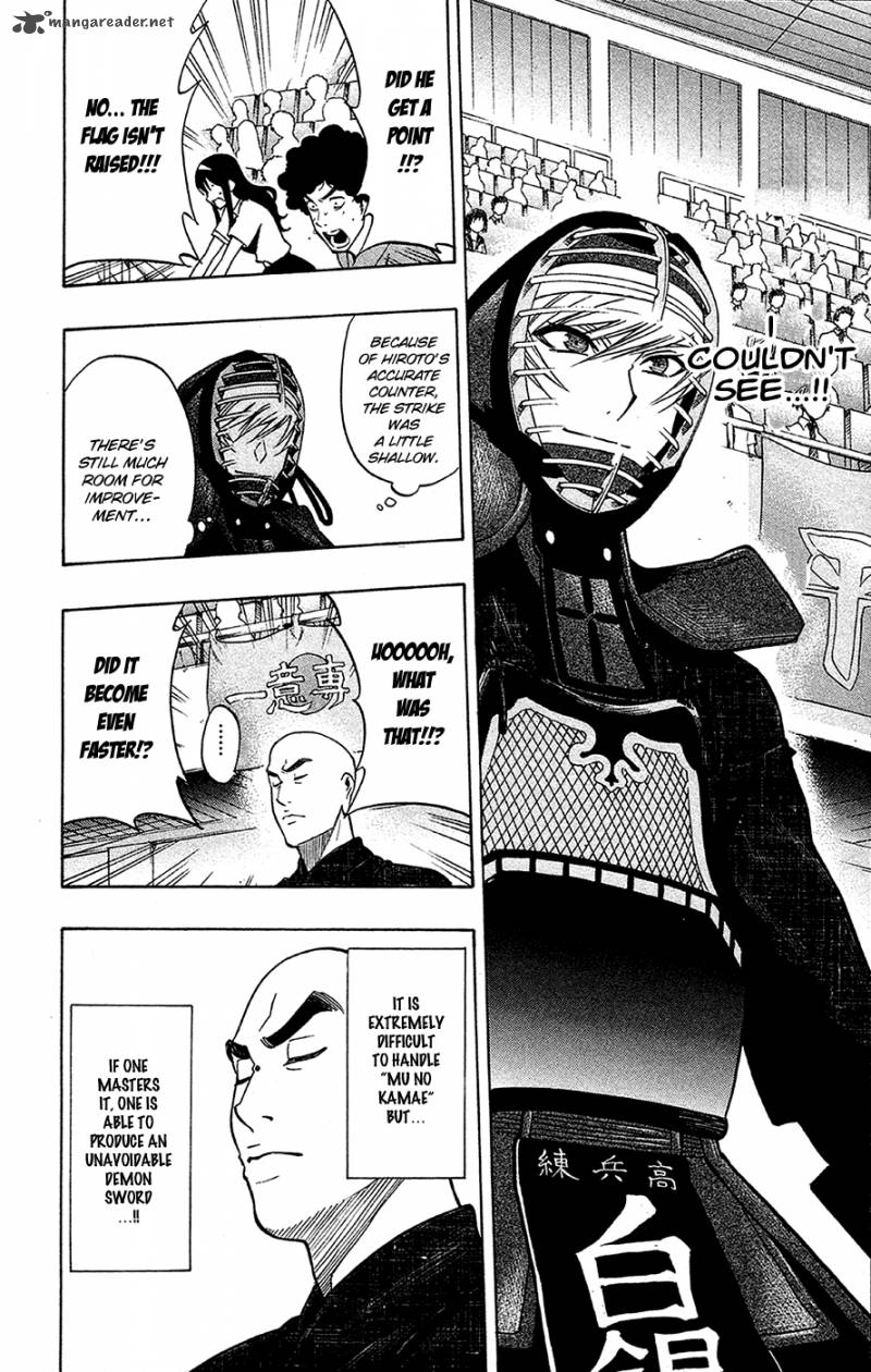 kurogane_44_8