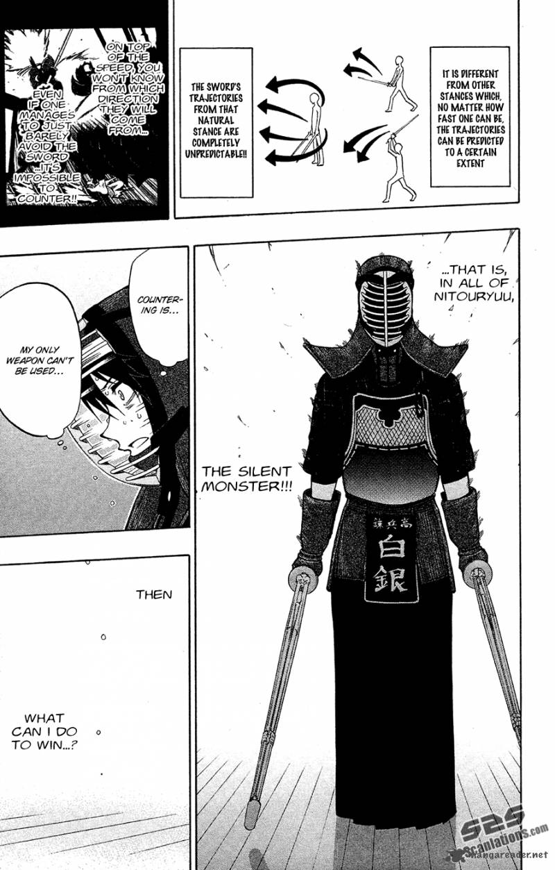 kurogane_44_9