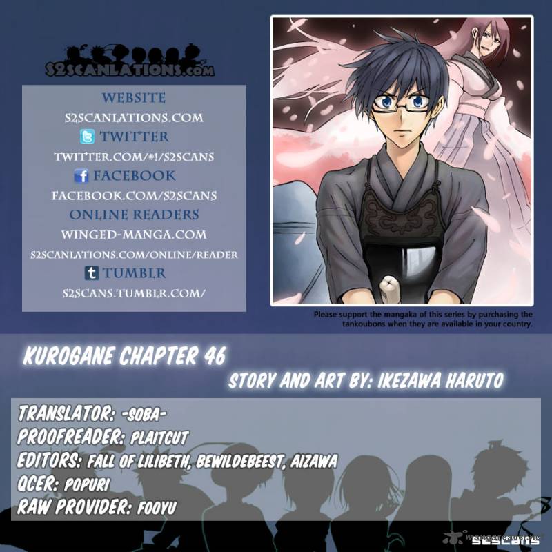 kurogane_46_1