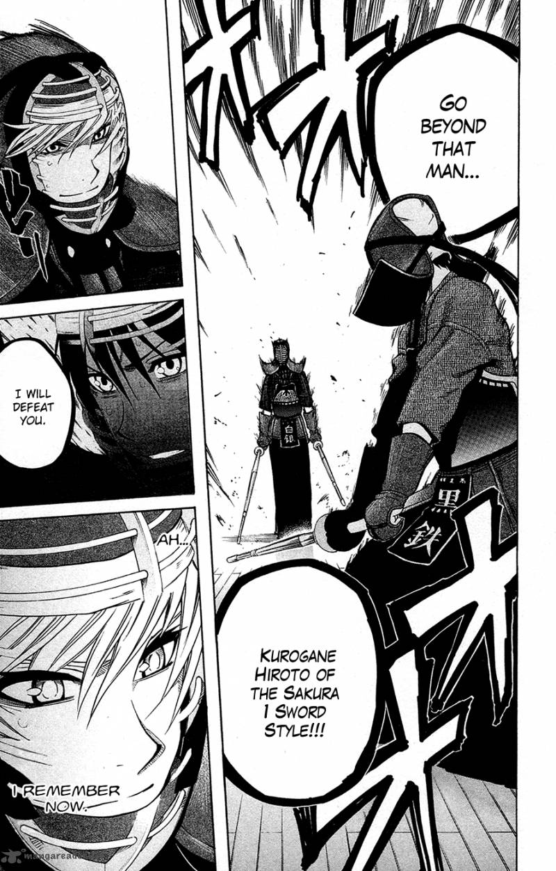 kurogane_46_10