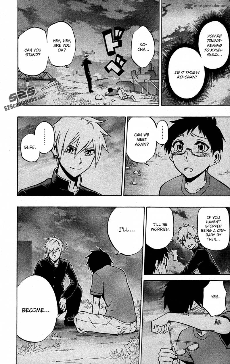 kurogane_46_11