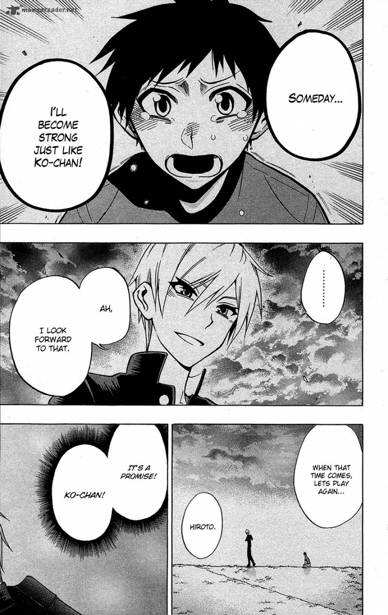 kurogane_46_12