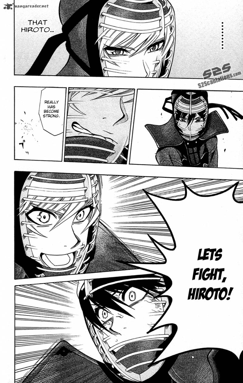 kurogane_46_13